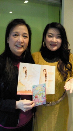 201211051434000 2012/11/ 5 14:34